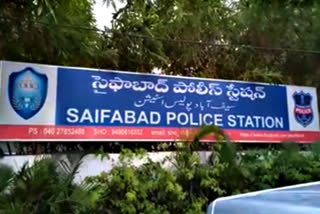 thief arrested by saifabad police