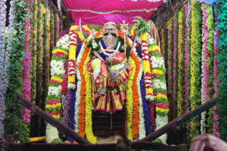 mittameda gangamma navarathri fest