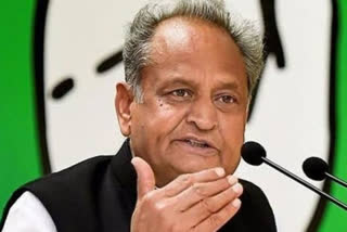 cm ashok gehlot,  devasthan department