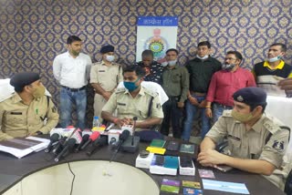 a-foreigner-arrested-for-cheating-24-lakh-in-koriya