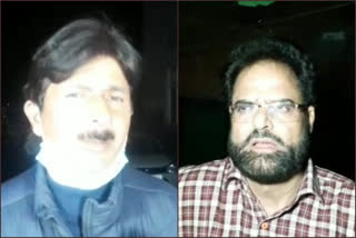 Anantnag: Political leaders react to the death of BJP workers