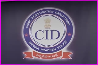 cid registered case on a youtube channel