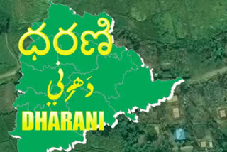 process of land registration in dharani portal presentation