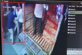 municipal-councilor-abducted-footage-captured-on-cctv