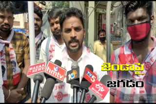 Janasena flag disbursed in kushaiguda bustand compliat to police