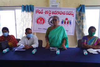 corona Awareness programme at narsapur in medak