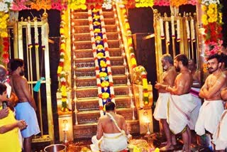 Sabarimala Ayyappa Temple