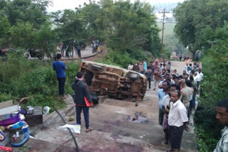 Seven people were killed in a Miserable accident