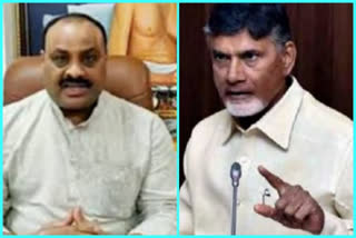 chandrababu and acheniadu condolence in tantikonda accident