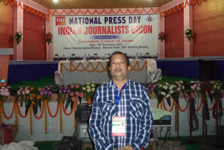 Senior Reporter Kuladhar Das is no more