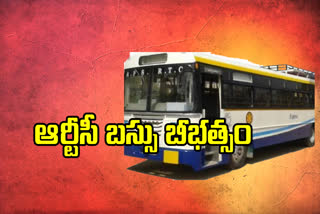 nellore bus accident