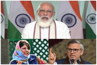 top political leaders reaction on Terrorist Attack