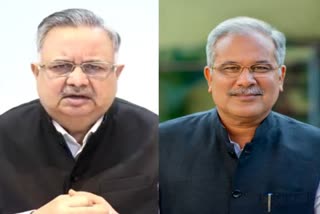 bhupesh-baghel-and-raman-singh-addressing-general-meeting-in-marwahi