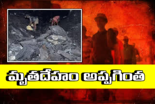 Singareni worker Naveens body handed over to family members