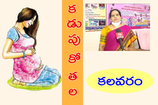 c sections in telangana