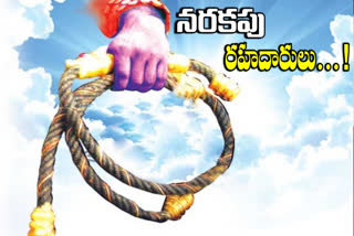 special article on warangal roads