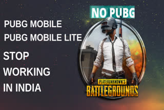 PUBG Mobile, Lite version stop working in India,latest news with PUBG mobile