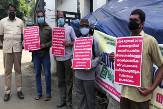 collectorate dharna  വയനാട്  വയനാട് കലക്‌ട്രേറ്റ്  ഭിന്നശേഷി ജീവനക്കാരുടെ ധർണ  ഭിന്നശേഷി ജീവനക്കാർ  താൽക്കാലിക ജീവനക്കാർ  wayanad  wayanad collectorate  differently abled  differently abled employees