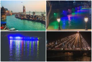 Haridwar Mahakumbh 2021