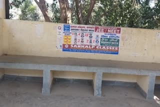 posters on rain shelter in Sundernagar