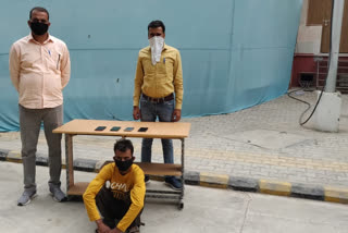 South West Delhi Police arrested a vicious thief