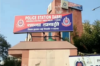 missing girl traced by dabri police