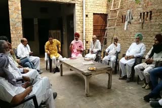 farmers organizations meeting against agricultural laws  in fatehabad