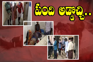 accident at jogulamba gadwal.. one killed, five injured