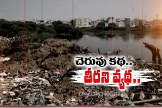 ramanthapur pond occupied