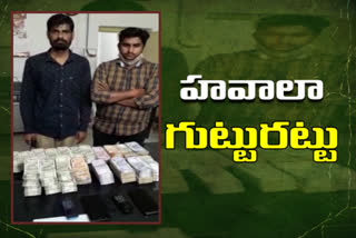Hyderabad Police seized Rs 31.26 lakh hawala money
