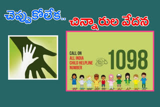 child helpline 1098 news