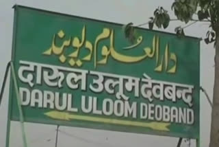 Darul Uloom calls for tough action against French president