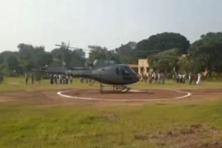 helicopter landing on school ground