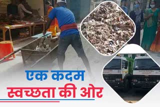special-care-for-cleaning-in-baba-temple-in-deoghar