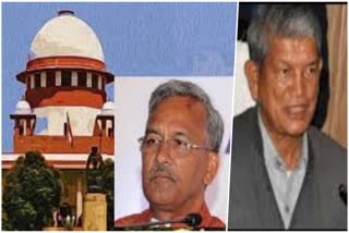 harish-rawat-reacts-to-cms-relief-from-supreme-court
