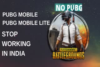 PUBG Mobile, Lite version stop working in India