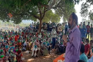 Jan Chaupal in support of Agriculture Act 2020 in ghatshila