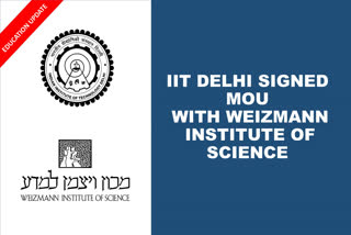 IIT Delhi