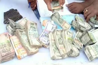 Cash recovered from car