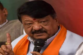 Kailash Vijayvargiya