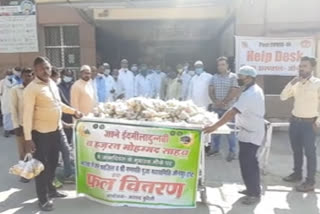 fruits distributed among patients on the occasion of eid milad un nabi in jaunpur uttar pradesh