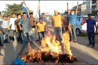 mla sherman ali effigy burn by ajycp  at gourisagar