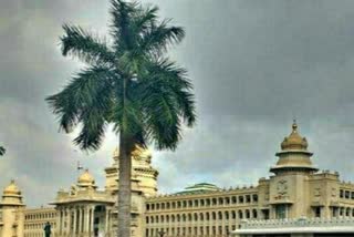 Vidhana soudha