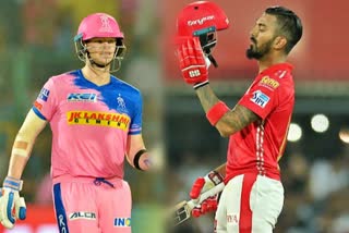 ipl 2020 kxip vs rr match live