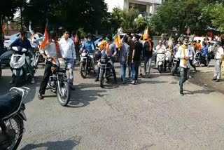 Police lathi-charge during BJP publicity rally, Jaipur Municipal Corporation Election