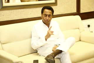 Former Chief Minister of Madhya Pradesh