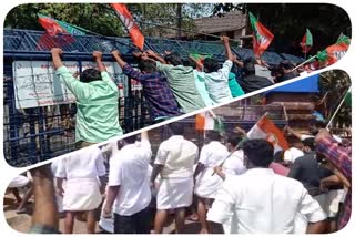 Political parties protesting kerala news