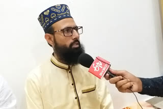 mufti khalid ayyub