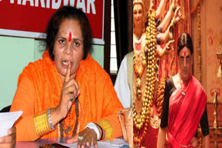 Sadhvi Prachi