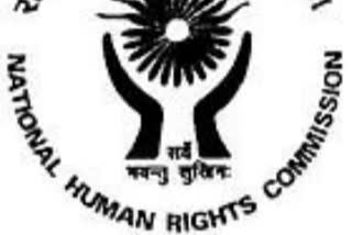 NHRC